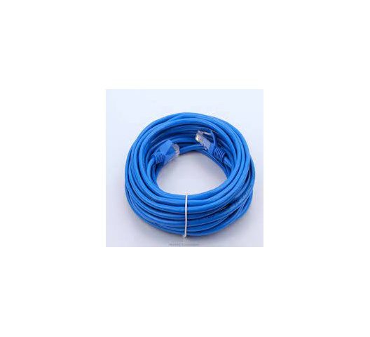 GIGANET CAT6 UTP PATCH CORD – BLUE
