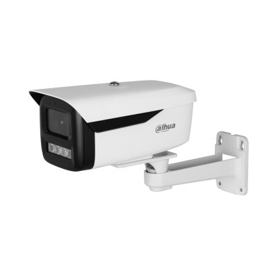 Dahua IP 2MP BULLET FULL COLOR illumination distance is 50m