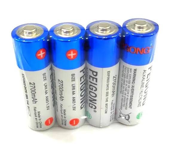 PEIGONG DOUBLE AA BATTERY 2PAIRS