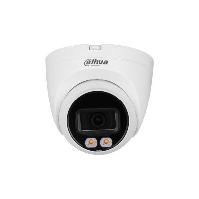 Dahua IP 2MP DOME FULL COLOR illumination distance is 30m