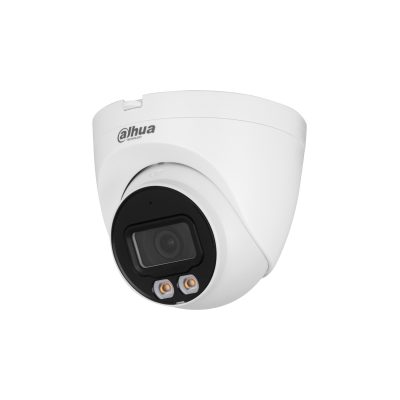 Dahua IP 2MP DOME FULL COLOR illumination distance is 30m