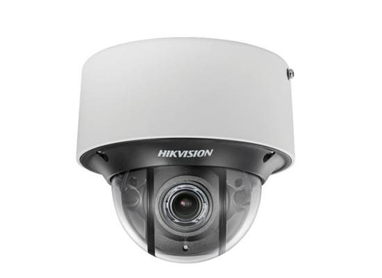 Hikvision Ultra Low Light Smart Dome Camera (DS-2CD4D26FWD-IZ)