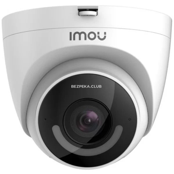 IMOU T26EPIMOU 2MP TURRET CAMERA